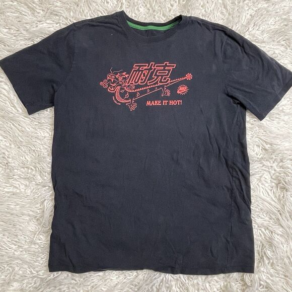 Nike Make It Hot Short Sleeve Men’s Large Tee - Picture 1 of 3